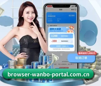 从此观赛更有深度